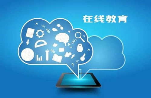 提升教師信息化技能 信息技術時代的教育當務之急